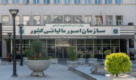 کاهش بار مراجعات مؤدیان مالیاتی با راهاندازی سامانه واکنش ذینفعان