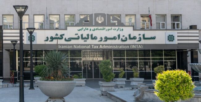 کاهش بار مراجعات مؤدیان مالیاتی با راه‌اندازی سامانه واکنش ذی‌نفعان