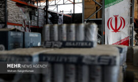 فروش بیش از ۳ هزار میلیارد ریال «کالای تملیکی»