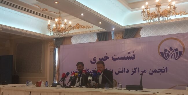 واگذاری زمین و معافیتهای مالیاتی برای نخبگان کشور/ ممنوعیت پرداخت تسهیلات به شرکتهای صوری دانش بنیان