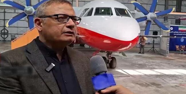 اولین هواپیمای تولید داخل پرواز کرد