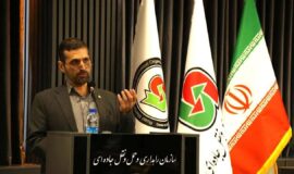 کاهش چشم‌گیر تصادفات جاده‌ای با اجرای طرح نقشه حریم راه‌ها