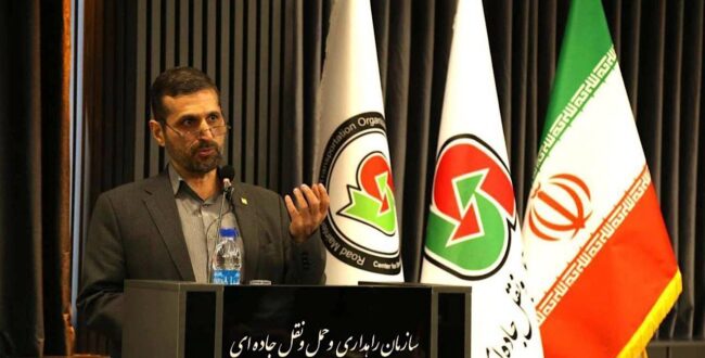 کاهش چشم‌گیر تصادفات جاده‌ای با اجرای طرح نقشه حریم راه‌ها