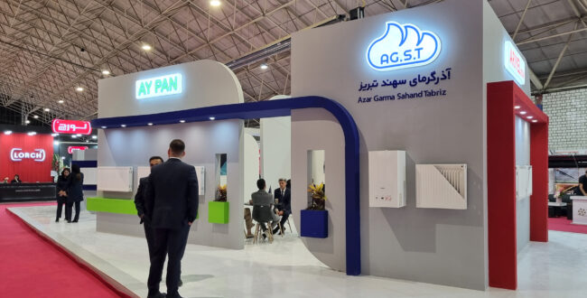 اولین تولیدکننده رادیاتور پنلی در نمایشگاه صنعت تاسیسات تهران حاضر شد!