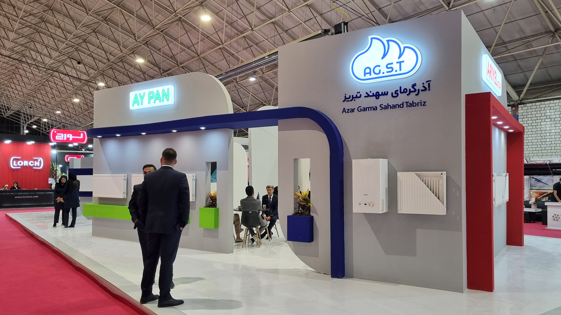 آذرگرما در نمایشگاه صنعت تاسیسات تهران