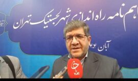 آخرین جزئیات از قطار تهران – آنکارا اعلام شد+ فیلم