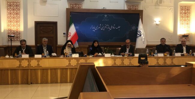 تقویت ساختار بازآفرینی شهری در شهرداریهای کشور