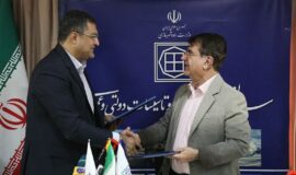 عملیات چند طرح ملی آغاز می شود