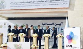 نمایش توان داخلی صنعت بیمارستان‌سازی در نمایشگاه بین‌المللی تهران