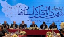 شهرداری‌ها، محور شتاب‌بخشی به نوسازی بافت‌های فرسوده شهری