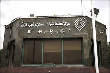 وبینار تخصصی نگهدارنده‌های تاسیسات و لرزه‌گیر‌های مکانیکی