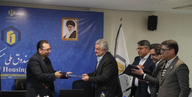 انتصاب خسرو مختاری به سمت سرپرست صندوق ملی مسکن