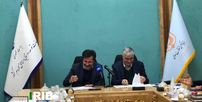 همافزایی بنیاد مسکن و دولت برای پایان محرومیت از روستاها