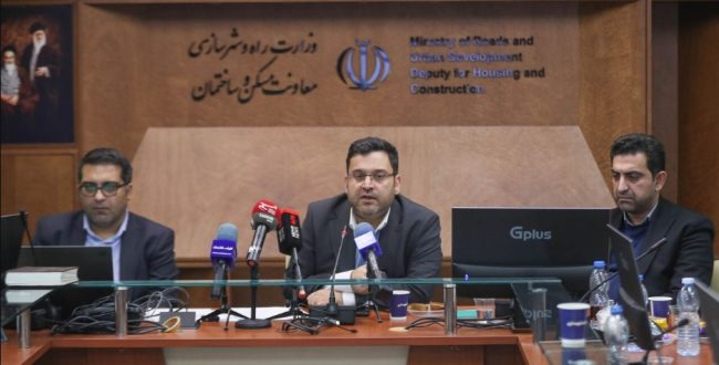 شتاب ساختوساز در طرحهای حمایتی مسکن