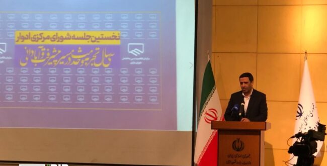 اعلام جزئیات همکاری سازمان نظام مهندسی با نهضت ملی مسکن